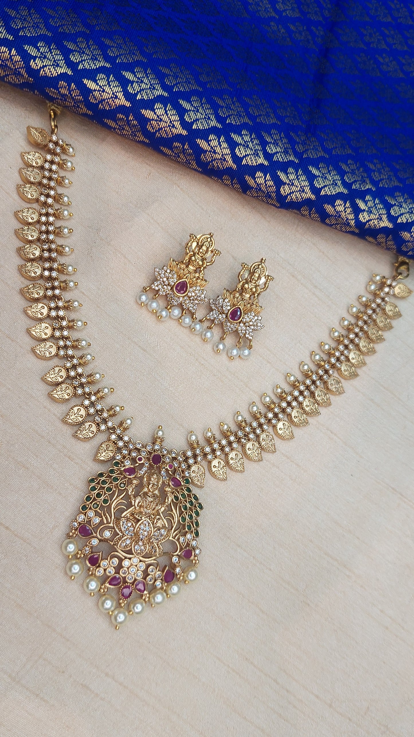 MALAR