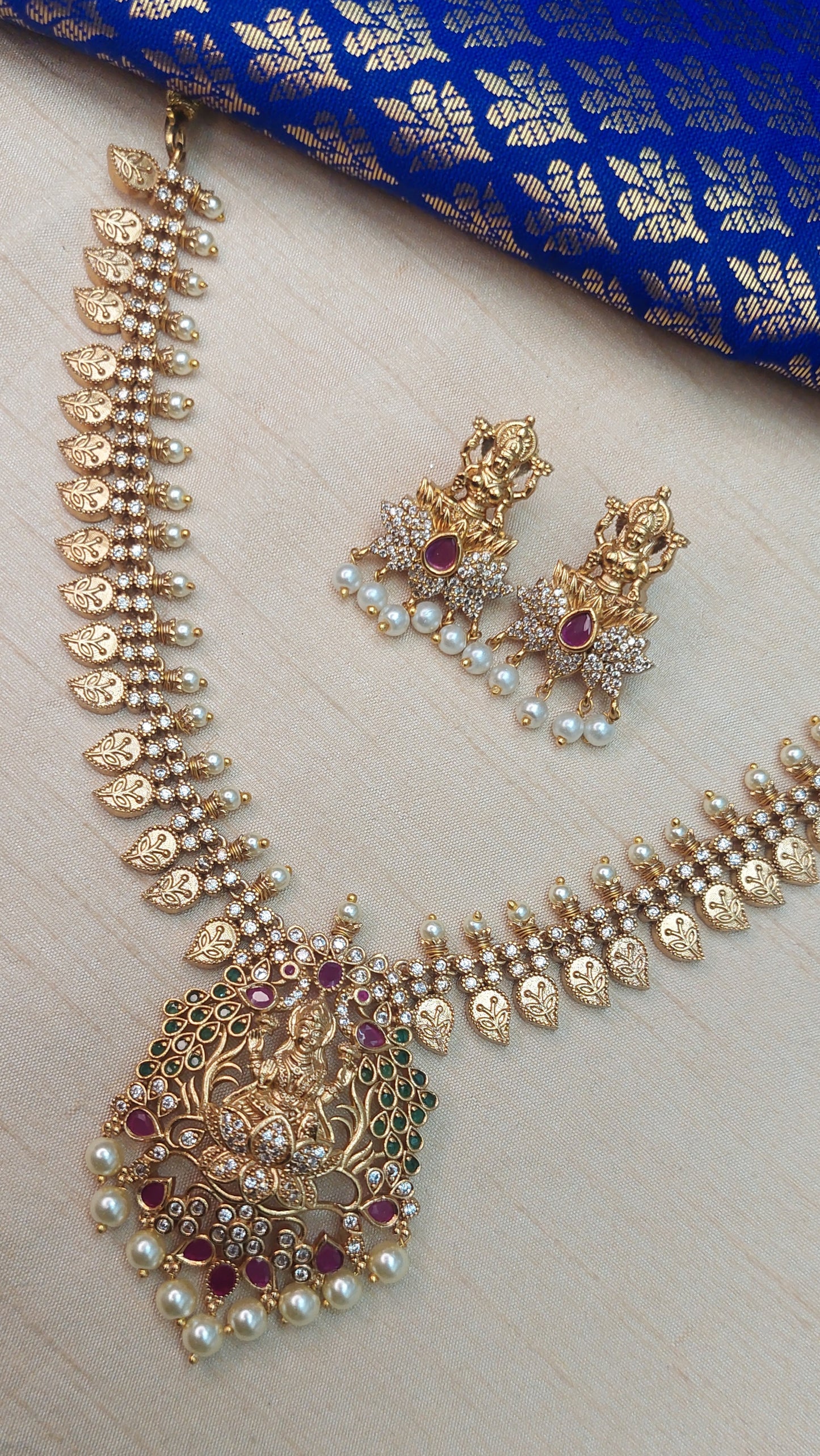 MALAR