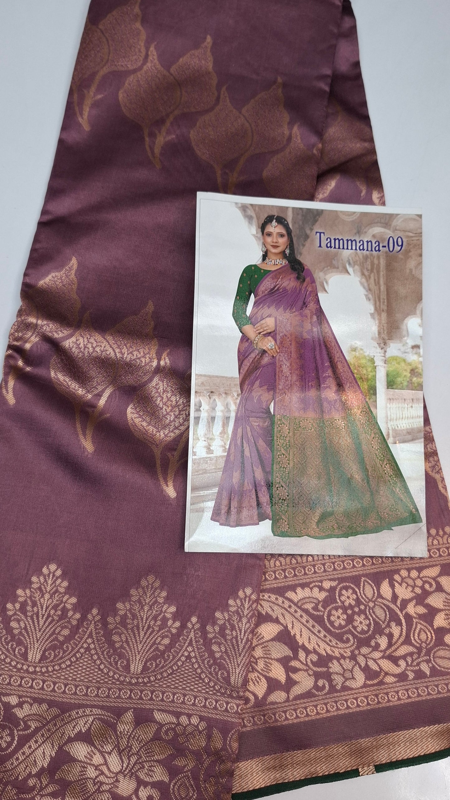 MAUVE & GREEN SEMI SILK
