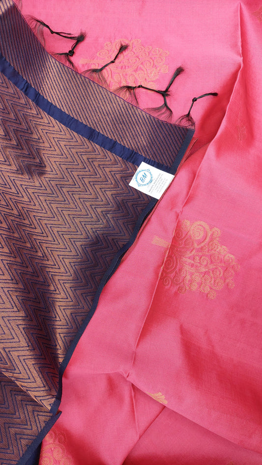 RICHITA (CORAL PINK)