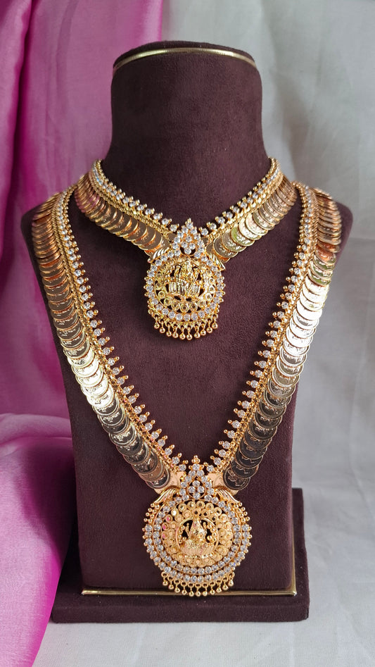 GOLD PLATED LONG & SHORT NECKLACE E0162